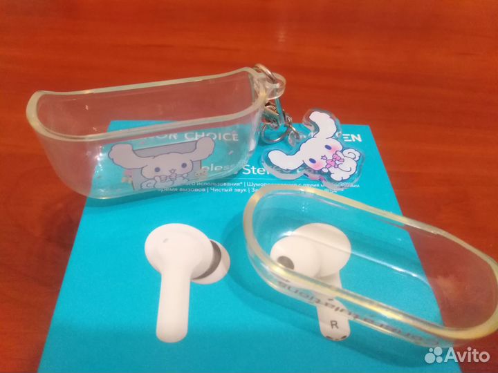 Продаю наушники Honor Choice белого цвета