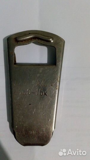 Открывашки СССР