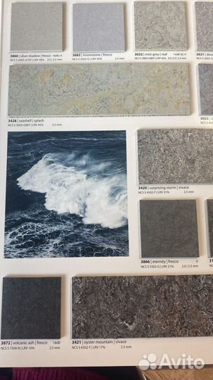 Натуральный линолеум marmoleum