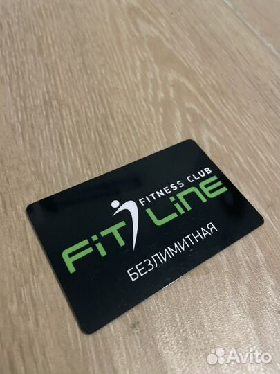 Карта в фитнес клуб fitline