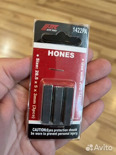 Комплект камней к хону JTC 1422 L28.5мм 3шт