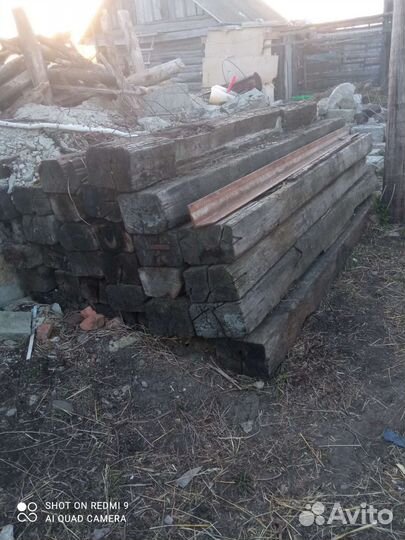 Стройматериалы бу шпалы