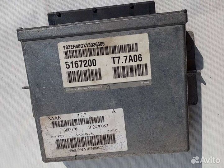 Эбу Saab 9-5 2001-2005