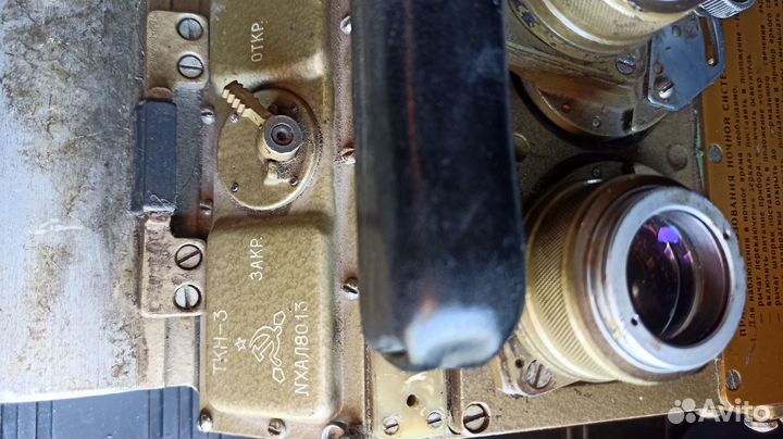 Прибор ночного видения