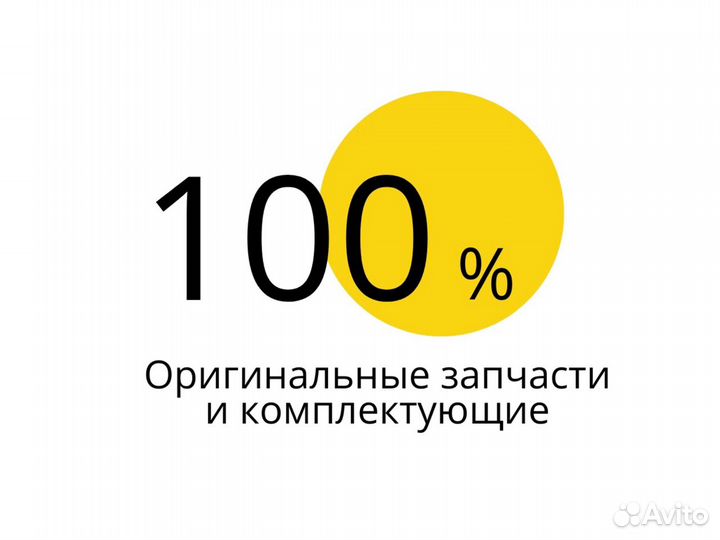 Ремонт электросамокатов, гироскутеров и тд