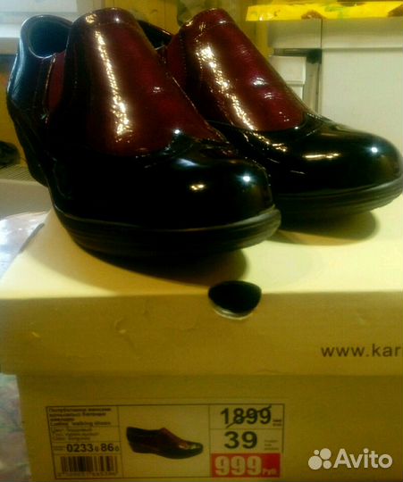 Туфли 39р