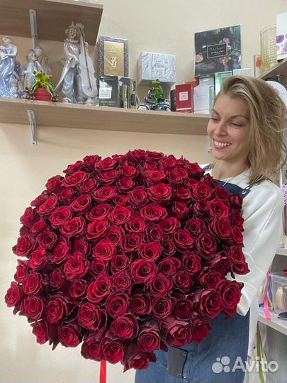 Купить розы с доставкой Волоколамск