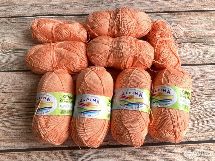 Пряжа для вязания (см. описание)