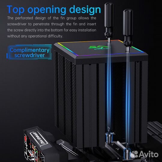 Кулер 6 трубок