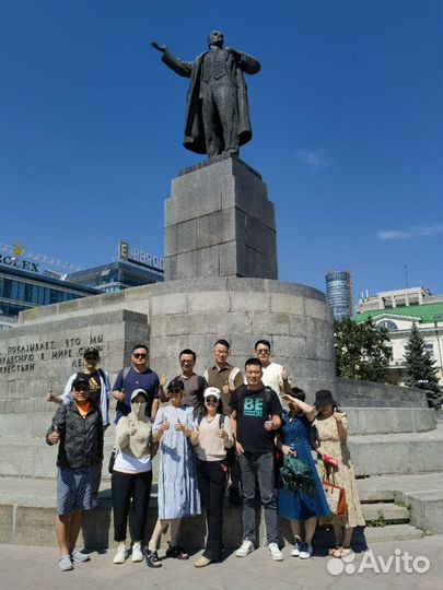 Переводчик китайского языка