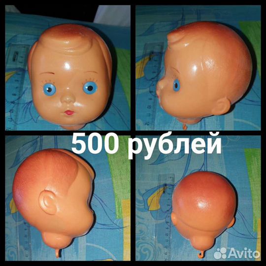 Игрушки, куклы СССР