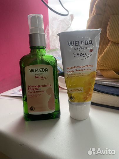 Weleda крем под подгузник и масло от растяжек