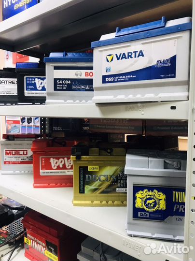 Аккумуляторы 60. Бесплатная доставка
