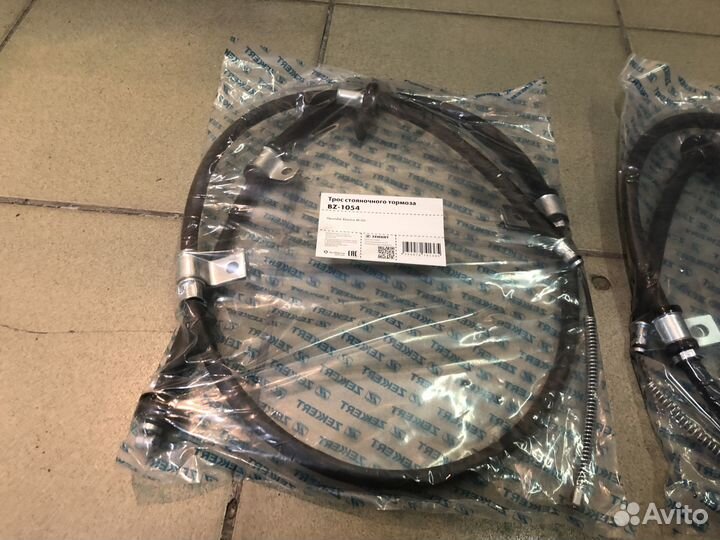 Троса ручника (кт 2шт) для Elantra XD (под барабан