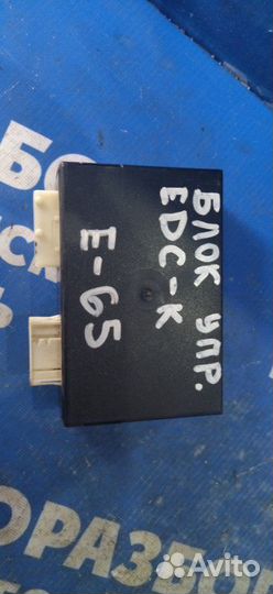 Блок управления подвеской Bmw E65 седан N62B44