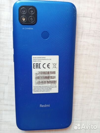 Xiaomi Redmi 9, 3/32 ГБ