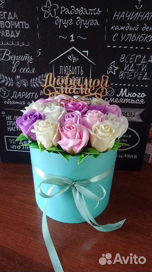 Мыльные букеты в наличии и под заказ