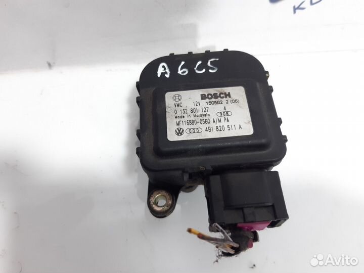 Сервопривод заслонки печки Audi A6 C5