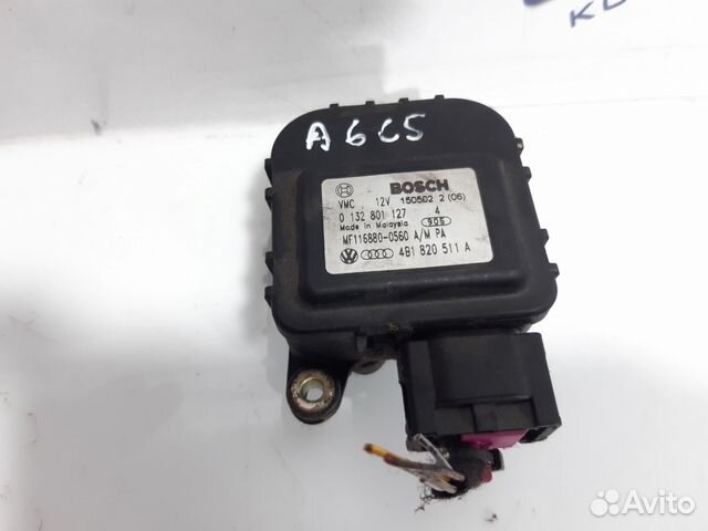 Сервопривод заслонки печки Audi A6 C5