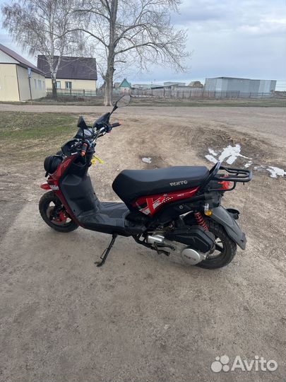 Скутер