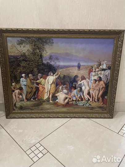 Картина Явление Христа народу