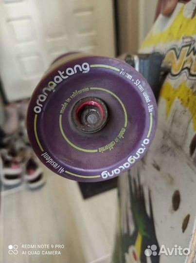 Скейт для пампинга