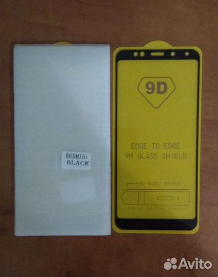 Защитное стекло на Xiaomi Redmi 5 +