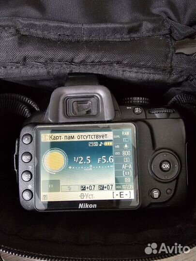 Фотоаппарат Nikon d3000 kit