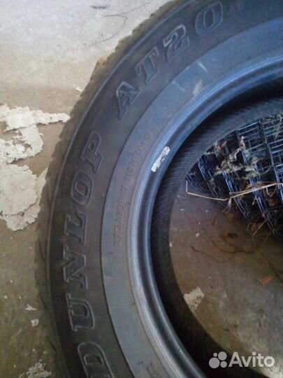 Dunlop Grandtrek AT20 275/65 R17