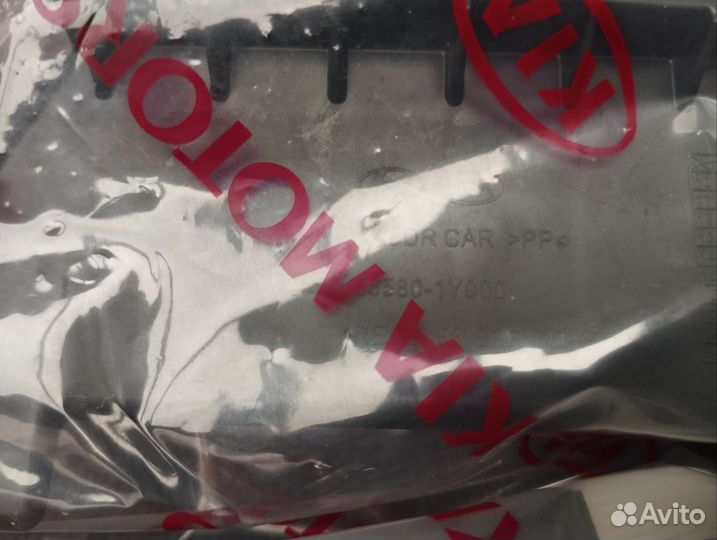 Кронштейн крепления решётки радиатора Kia Picanto