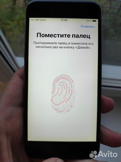 iPhone 6, 64 ГБ