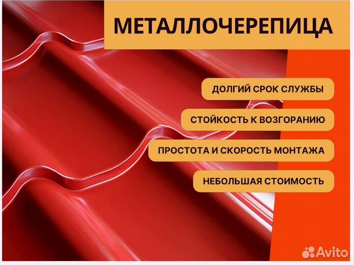 Стеновые керамзитоблоки оплата после доставки