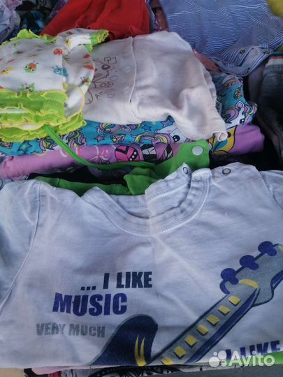 Детские вещи
