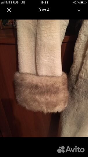 Шуба из бобрика