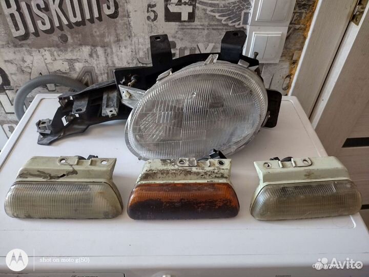 Фара и ходовые