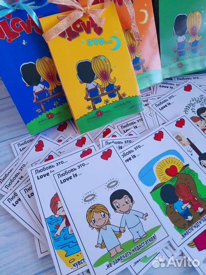 Подарочные карточки для дарения купюр