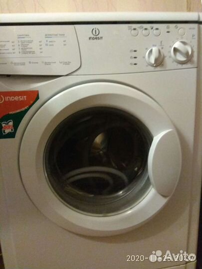 Стиральная машина на зап. части