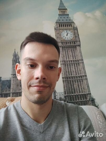 Репетитор по русскому языку