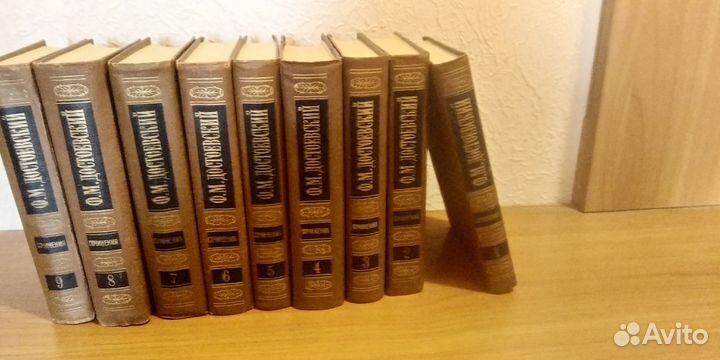 Собр соч Ф.М. Достоевский первые 9 т. в хор сост