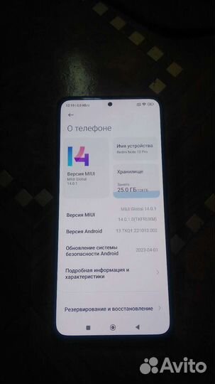 Xiaomi Redmi Note 10 Pro, 8/128 ГБ