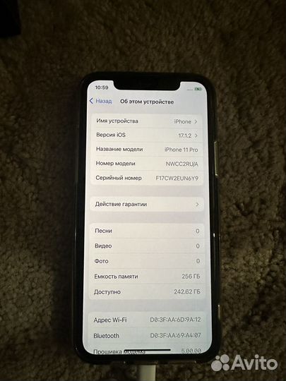 iPhone 11 Pro, 256 ГБ
