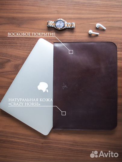 Кожаный чехол для macbook / ноутбука (коричневый)