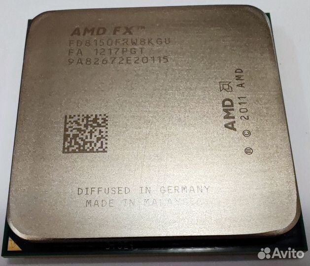 Amd fx 8150