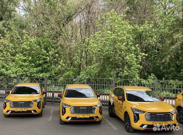 Требуется водитель