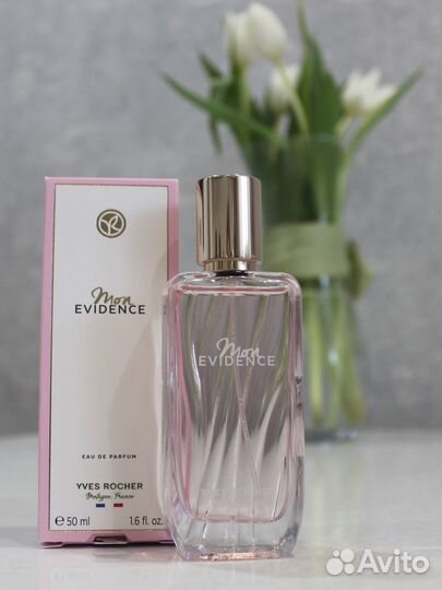 Ив роше l'Evidence Mon evidence как явность