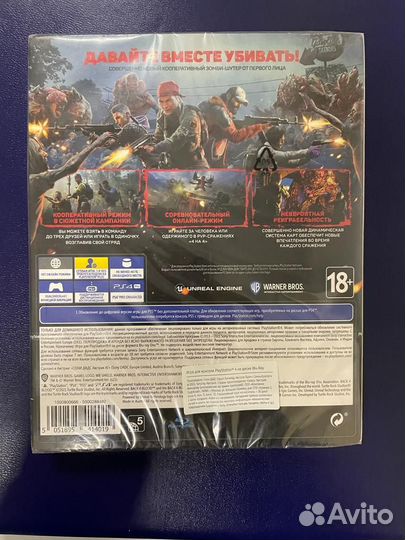 Игра Back 4 blood ps 4 в пленке
