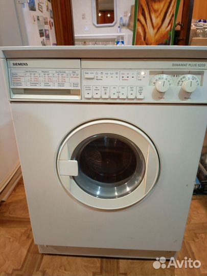 Стиральная машина