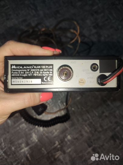 Рация автомобильная alan 100 plus