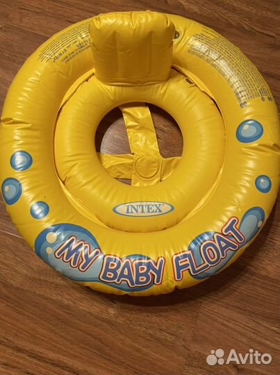 Круг для плавания