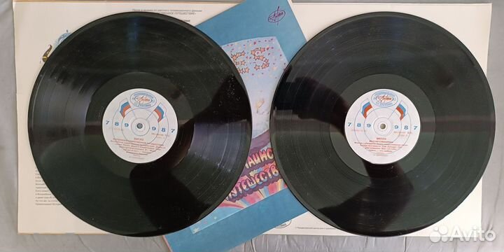 2хLP Beatles-Magical Mystery Tour/Yellow Submarine